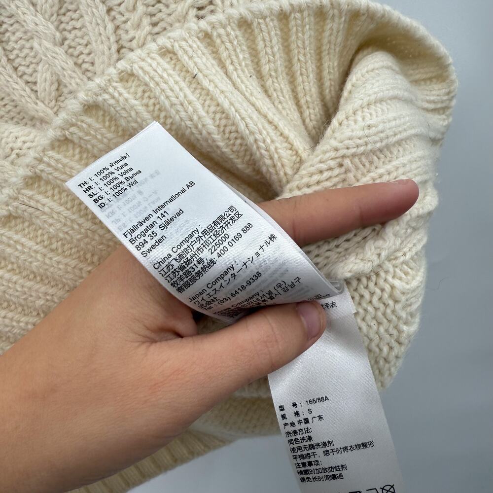 fjall raven ovikcable knit roller neck sweater - Picture 7 of 11